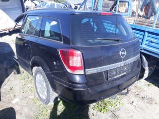 OPEL ASTRA H S/W ΤΡΟΜΠΕΤΟ ΠΙΣΩ