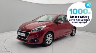 Peugeot 208 '17 1.2 e-VTi Active | ΕΩΣ 5 ΕΤΗ ΕΓΓΥΗΣΗ