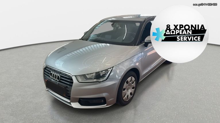 Audi A1 '16 1.0 TFSi Sportback | ΕΩΣ 5 ΕΤΗ ΕΓΓΥΗΣΗ