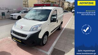 Fiat Fiorino '19  Fiorino Navi 