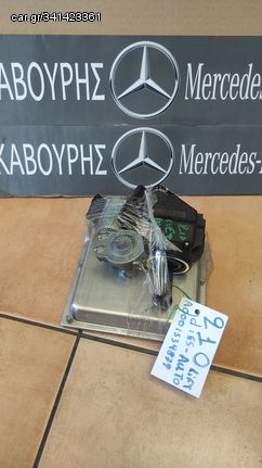 SET ΕΓΚΕΦΑΛΟΥ ΚΙΝΗΤΗΡΑ MERCEDES-BENZ E-CLASS W210 DIESEL AUTO (ΕΓΚ/ΛΟΣ+ELVE+ΚΛΕΙΔ/ΡΙΑ) ΜΕ ΚΩΔ(A0001534879)(A2105450208)**KAVOURIS**