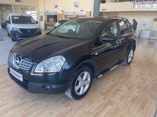 Nissan Qashqai '10  1.5 dCi Tekna 2WD *SOLD*