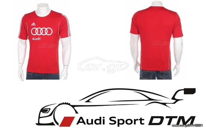 Audi DTM Motorsport t-shirt