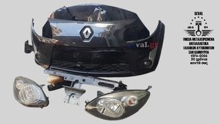 ΜΟΥΡΗ ΚΟΜΠΛΕ RENAULT TWINGO GT 2007-12  Καλέστε για τιμή. Seval parts