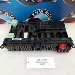Ασφαλειοθήκες X5 E53-thumb-1