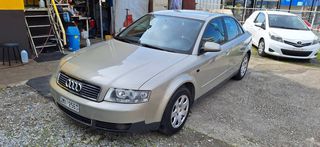 Audi A4 '03 ΑΕΡΙΟ BRC 