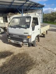 Toyota Dyna '96