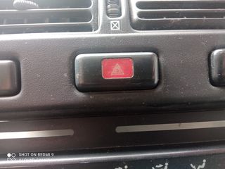 ΔΙΑΚΟΠΤΗΣ ΑΛΑΡΜ 	 Toyota Starlet EP 82 Toyota Starlet 1989' - 1996'