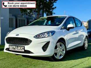 Ford Fiesta '20 DIESEL - ΣΑΝ ΚΑΙΝΟΥΡΙΟ - ΜΕ ΑΠΟΣΥΡΣΗ