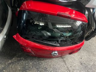 TZAMOPORTA CORSA-E