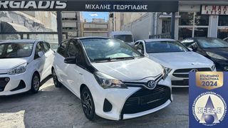 Toyota Yaris '17 HYBRID BITONE NAVI ACTIVE TSS ΕΓΓΥΗΣΗ GEORGIADIS 