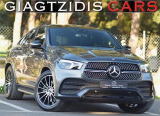 Mercedes-Benz GLE 350 '22 AMG COUPE PANORAMA FULL EXTRA