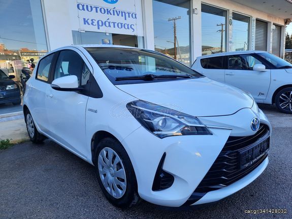 Toyota Yaris '19 *1.5 HYBRID*AYTOMATIC*EΛΛΗΝΙΚΟ*