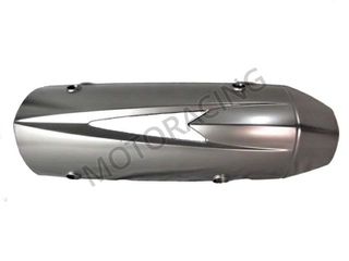 ΠΡΟΣΤΑΤΕΥΤΙΚΟ ΕΞΑΤΜΙΣΗΣ KYMCO DOWN TOWN 300 ie '09-'14 / DOWN TOWN 300 ie ABS '12-'14 ΓΝΗΣΙΟ