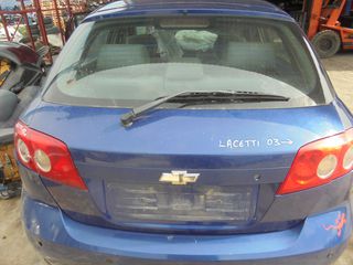 CHEVROLET  LACETTI  '03 ..  -  Τζαμόπορτα - κλειδαριες τζαμοπορτας-μοτερ υαλοκ τζαμοπορτας-φρενου τριτου stop