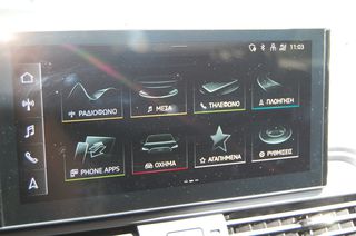 Audi Q5 2022 HYBRID DIESEL S LINE QUATRO *NAVI*CAMERA* *ΓΡΑΜΜΑΤΙΑ*-thumb-40