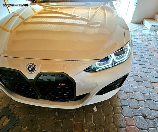 Bmw i4 '23 BMW I4 M50