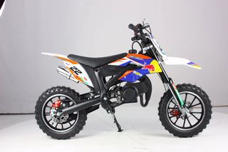 Dirt Motos 2026 KXD SP II 50cc 4stroke-thumb-2