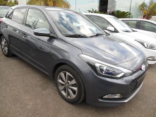 Hyundai i 20 '17 NAVI