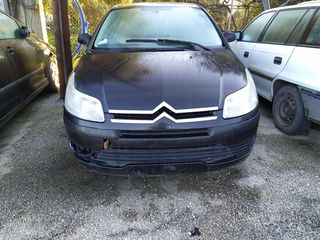 ΜΟΥΡΗ ΚΟΜΠΛΕ CITROEN C4 04-08