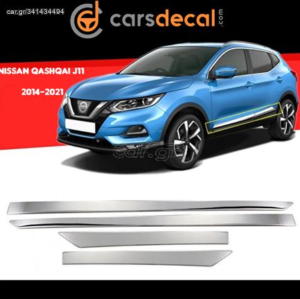 Nissan Qashqai J11 Διακοσμητικά Νίκελ Πορτών