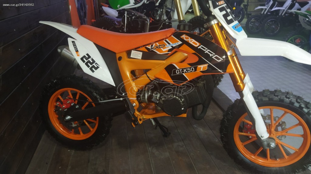 Dirt Motos 2026 RACING 4 50CC