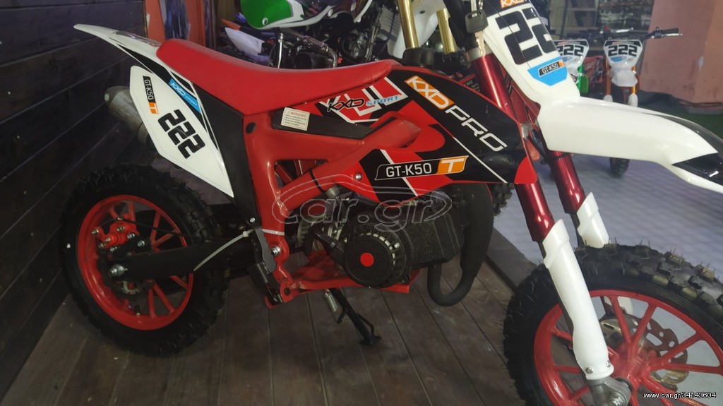 Dirt Motos 2026 RACING 4 50CC