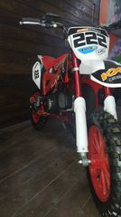 Dirt Motos 2026 RACING 4 50CC-thumb-2