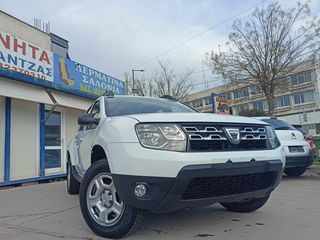 Dacia Duster '17 Άριστο camera !!!!!