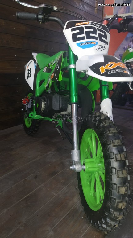 Dirt Motos 2026 RACING 4 50CC