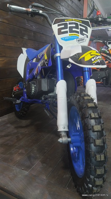 Dirt Motos 2026 RACING 4 50CC