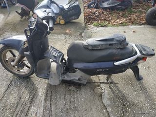 Sym HD 200  '06