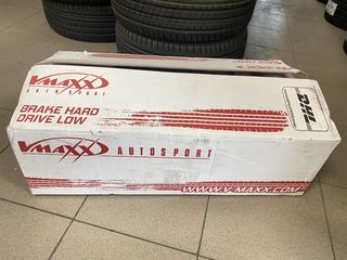 ΓΕΡΜΑΝΟΣ V-MAXX  Ρυθμιζόμενη Ανάρτηση Καθ ύψος Και Σκληρότητα 4 τμχ. - (70 AV 05)-thumb-2
