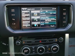 Land Rover Range Rover 2016 VOGUE AUTOBIOGRAPHY LONG - LWB-thumb-36
