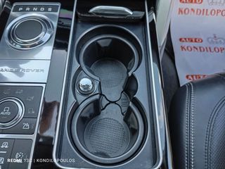 Land Rover Range Rover 2016 VOGUE AUTOBIOGRAPHY LONG - LWB-thumb-34