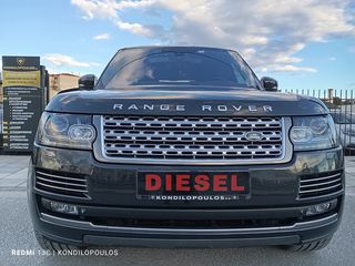 Land Rover Range Rover 2016 VOGUE AUTOBIOGRAPHY LONG - LWB-thumb-2