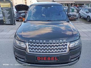 Land Rover Range Rover 2016 VOGUE AUTOBIOGRAPHY LONG - LWB-thumb-3