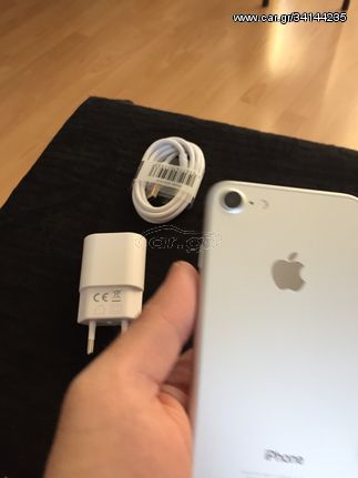 Apple iPhone 7 Silver (32GB)-thumb-3