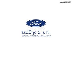 Ford Fiesta 2019 ST2 MK8 PERFORMANCE PACK-thumb-28
