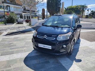 Citroen C3 Picasso '13 ΑΥΤΟΜΑΤΟ PANORAMA ΟΡΟΦΗ ΠΡΟΣΦΟΡΑ ΕΩΣ 27/05