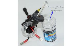 Λαμπτήρες Ανταλλακτικό Λευκό H11 6000Κ -Xenon -thumb-2
