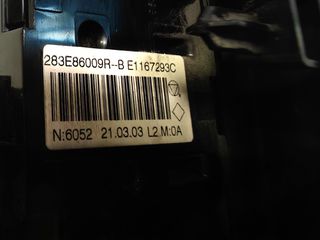 Διακόπτες Renault Captur Με Κωδικό 283E86009R-thumb-3