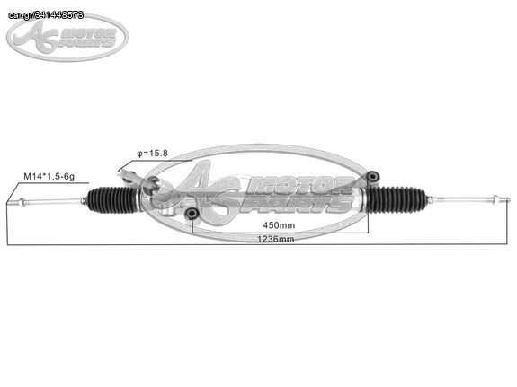 ΚΡΕΜΑΡΓΙΕΡΑ FORD FIESTA CB1 '08-'12/ CCN '12-'19