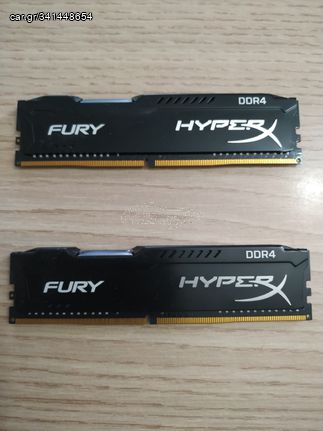 HyperX FURY HX426C15FBK2/8 (8 GB/DDR4/2666MHz) ΑΡΙΣΤΕΣ