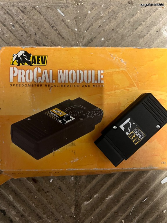 AEV ProCal module wrangler jk ‘07-2016