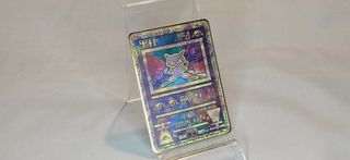 Pokemon Ancient Mew μεταλλική κάρτα
