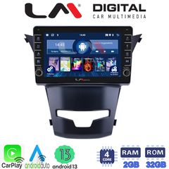 LM Digital - LM ZG4016 GPS Οθόνη OEM Multimedia Αυτοκινήτου για Ssangyong Korando 2014> (CarPlay/AndroidAuto/BT/GPS/WIFI/GPRS)