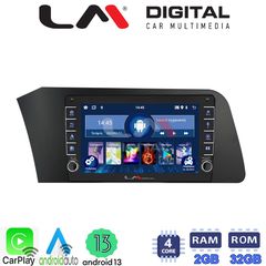 LM Digital - LM ZG4227 GPS Οθόνη OEM Multimedia Αυτοκινήτου για Hyundai Elantra 2021 > (CarPlay/AndroidAuto/BT/GPS/WIFI/GPRS)