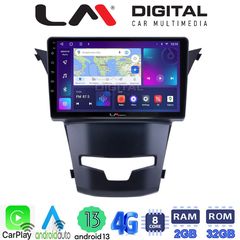 LM Digital - LM ZE8016 GPS Οθόνη OEM Multimedia Αυτοκινήτου για Ssangyong Korando 2014> (CarPlay/AndroidAuto/BT/GPS/WIFI/GPRS)