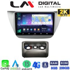 LM Digital - LM ZQ8036 GPS Οθόνη OEM Multimedia Αυτοκινήτου για MITSUBISHI Lancer 2000>2007 (CarPlay/AndroidAuto/BT/GPS/WIFI/GPRS)